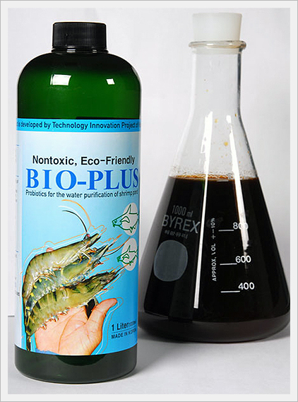 BIO-PLUS for the Fishery(The Water Purific...  Made in Korea